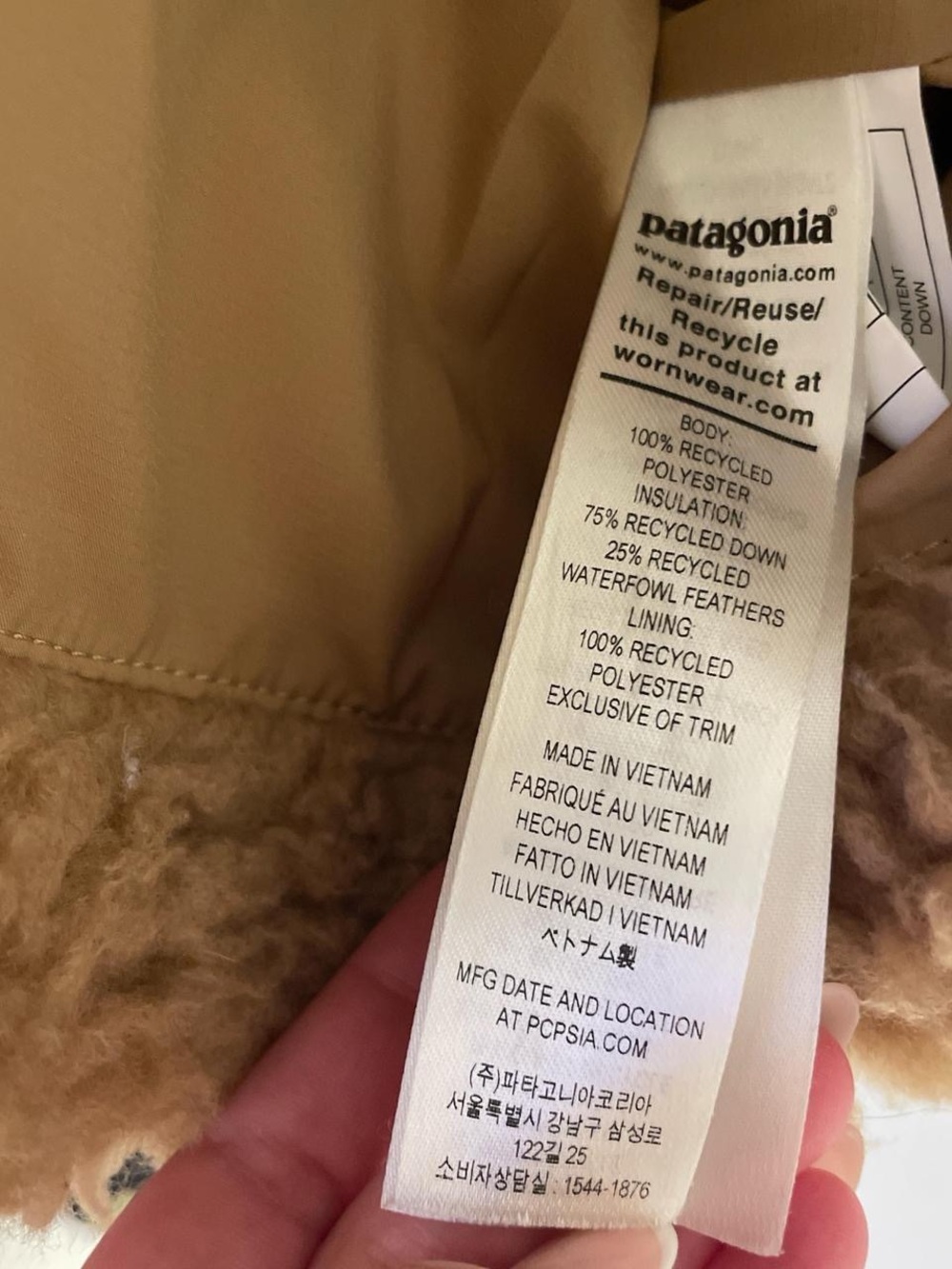 Patagonia Teddy Fleece Jacket - Camel/Tan - Picture 3 of 3